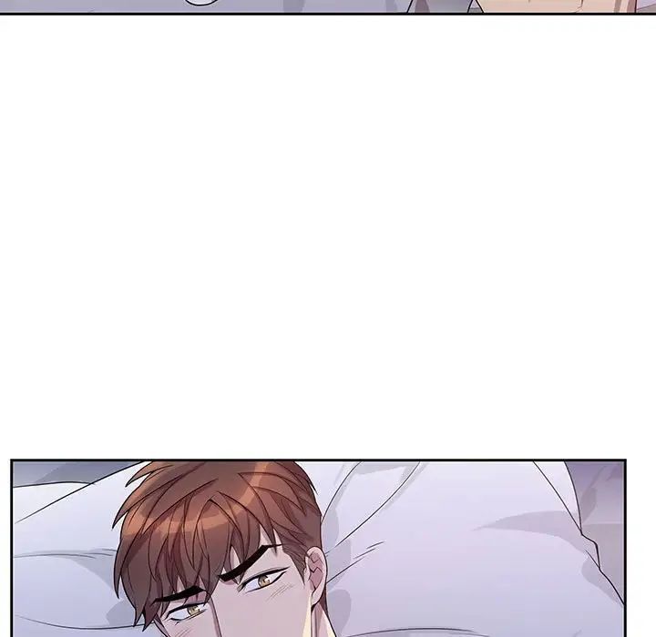 为何偏偏是你第37话