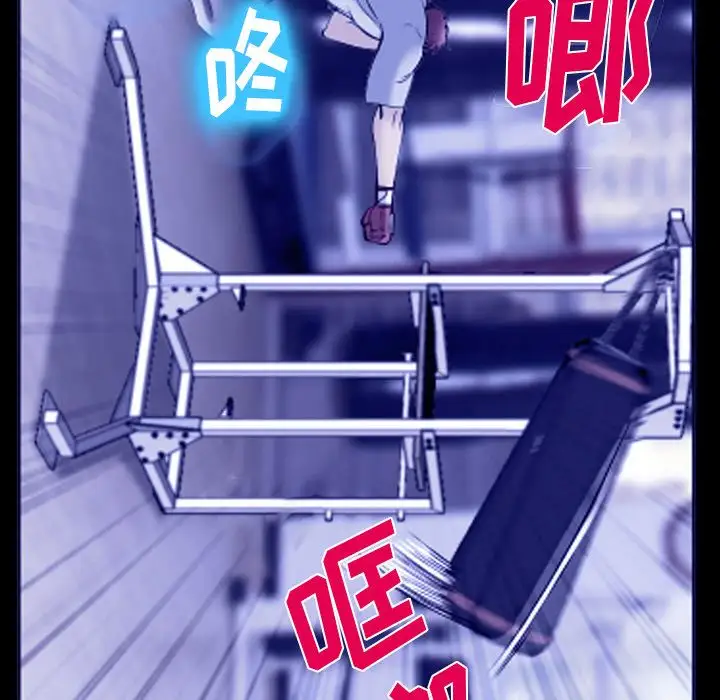 爱情契约第58章