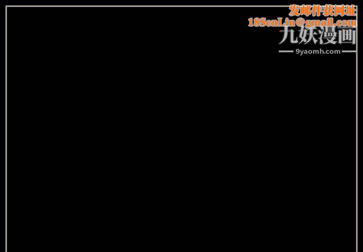 完美情人养成记第10话