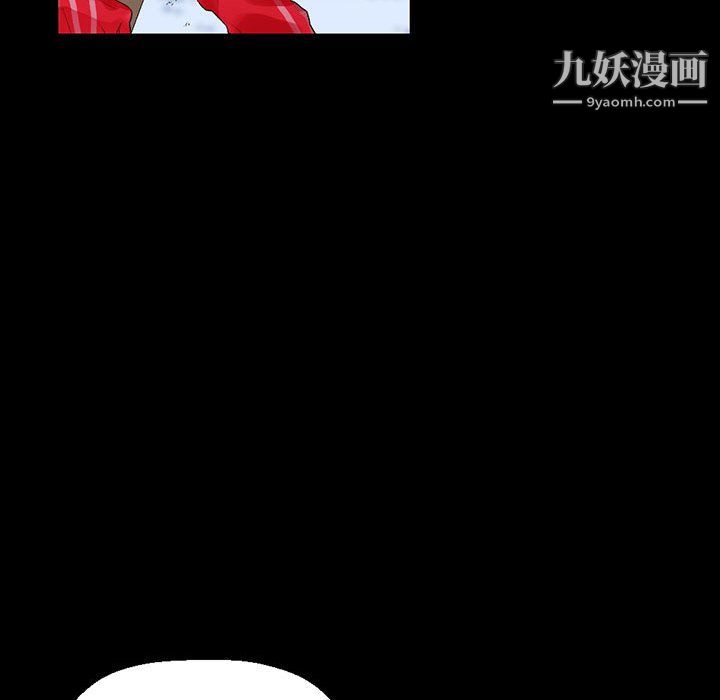 完美情人养成记第10话