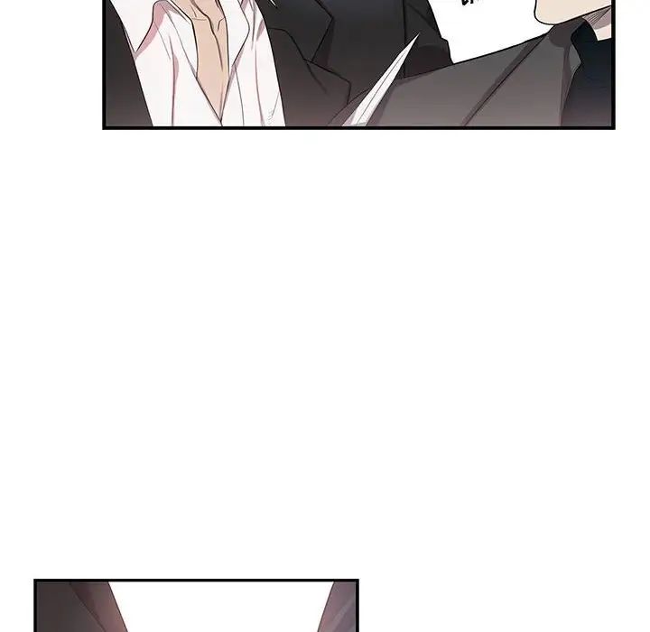 为何偏偏是你第40话