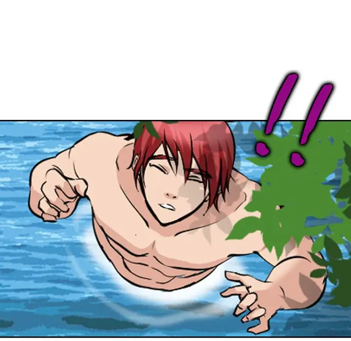 爱情契约第60章