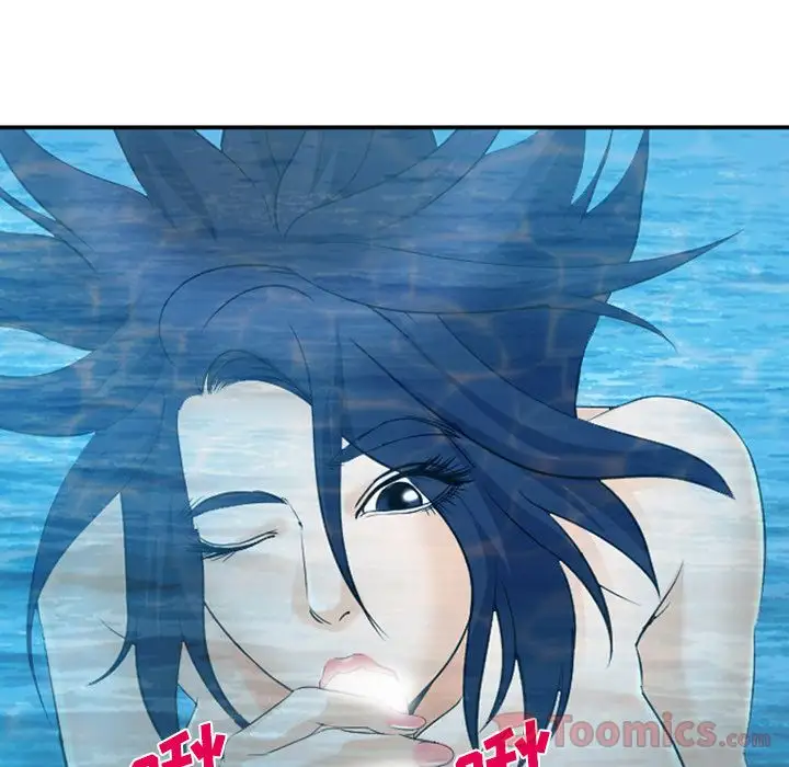 爱情契约第60章