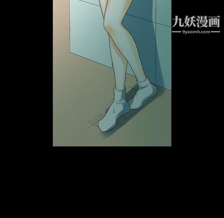 完美情人养成记第12话