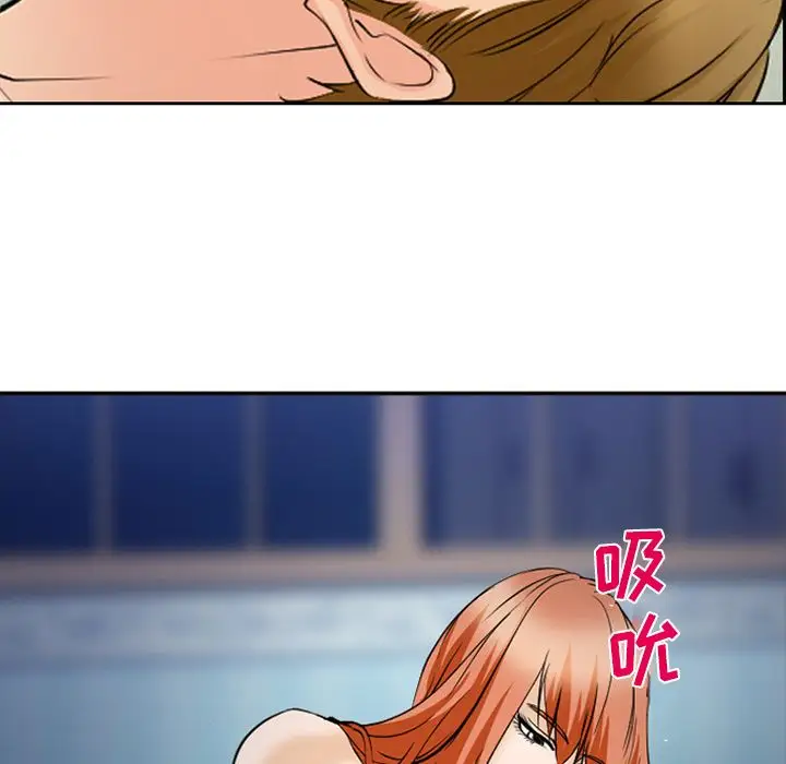 爱情契约第60章