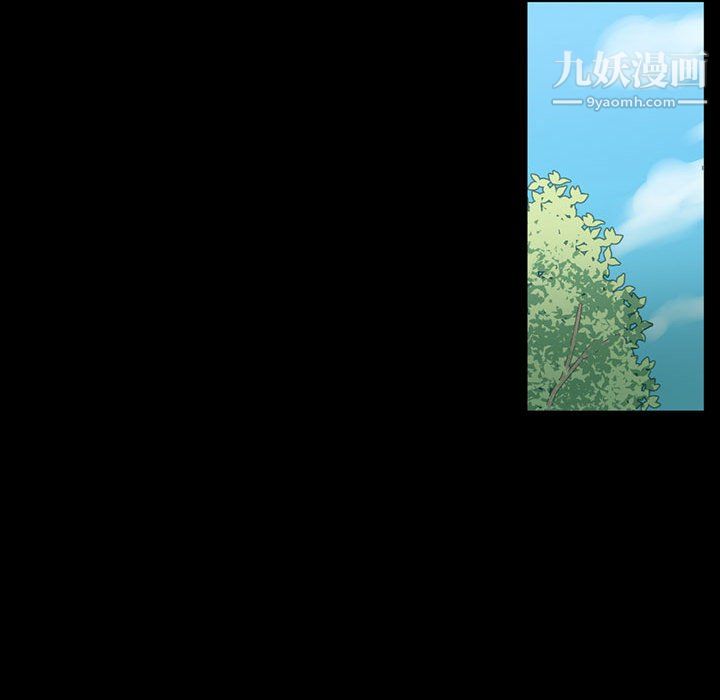 完美情人养成记第12话