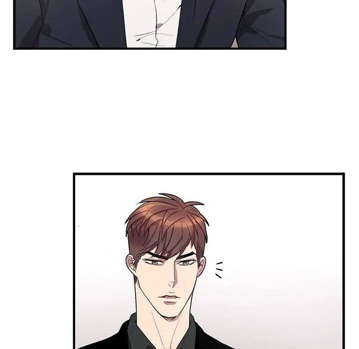 为何偏偏是你第43话