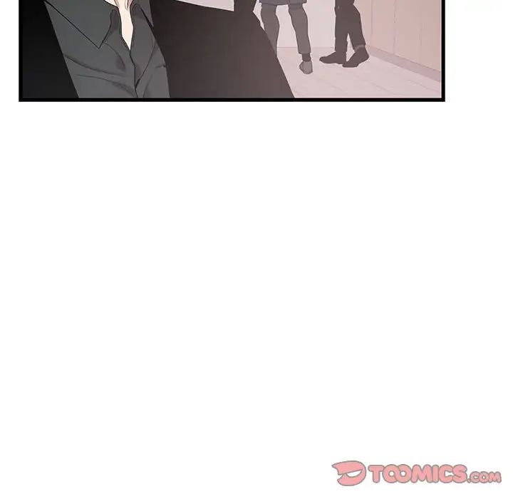 为何偏偏是你第43话