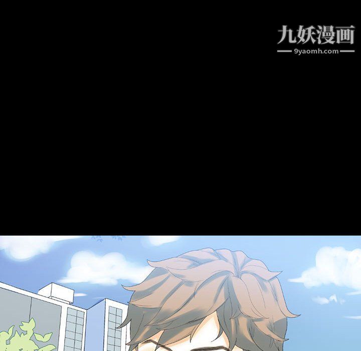 完美情人养成记第12话