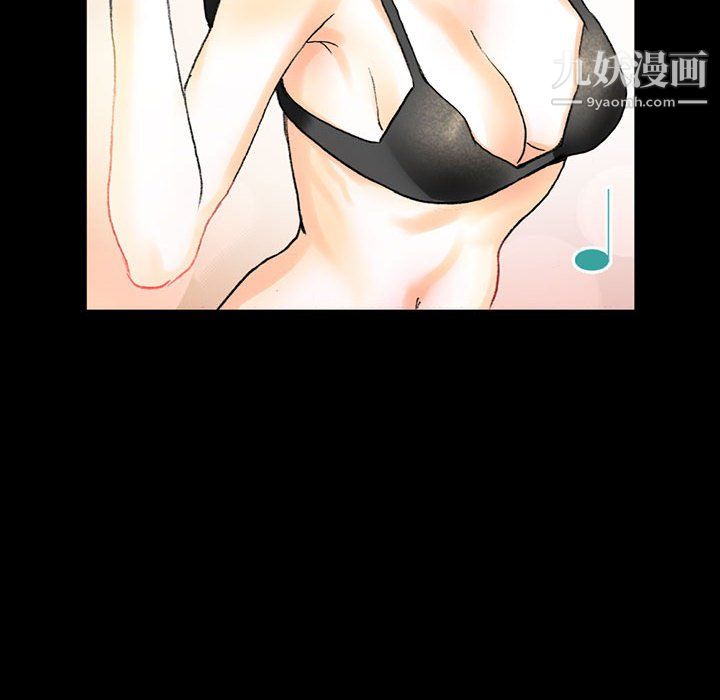 完美情人养成记第13话