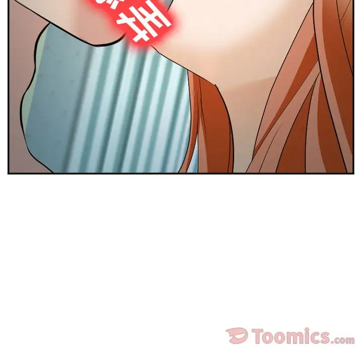 爱情契约第61章