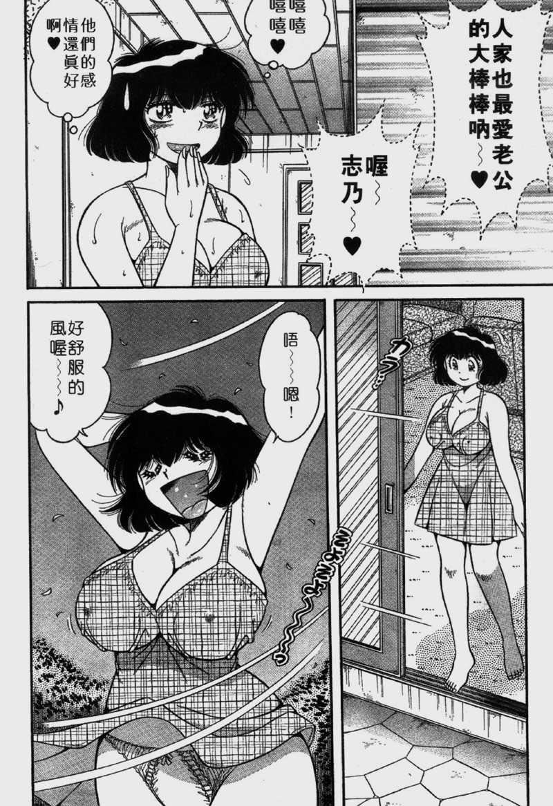 [海野幸]らぶりぃメイド[海野幸]らぶりぃメイド