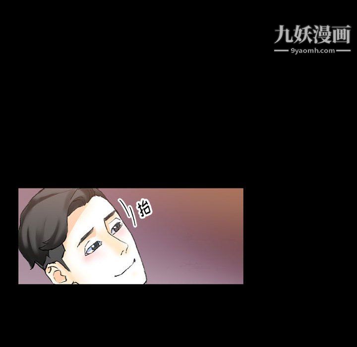 完美情人养成记第13话