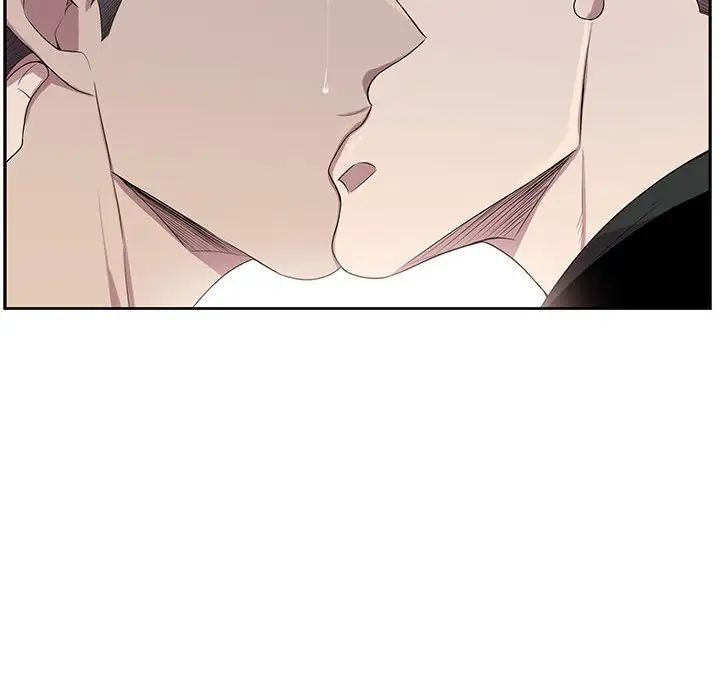 为何偏偏是你第44话