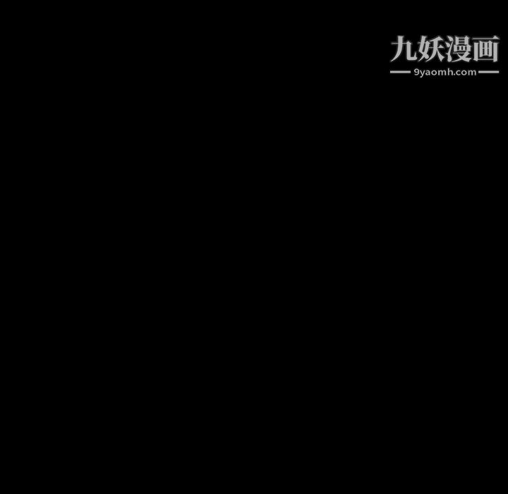 完美情人养成记第13话