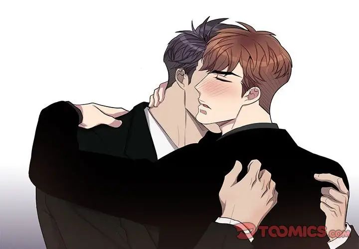 为何偏偏是你第45话