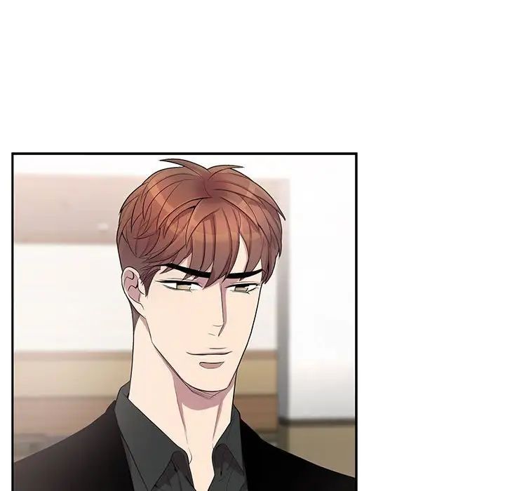 为何偏偏是你第45话