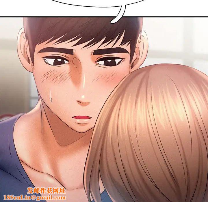 乘风高飞第10话