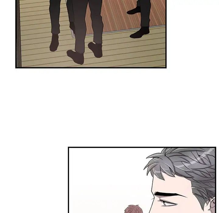 为何偏偏是你第45话