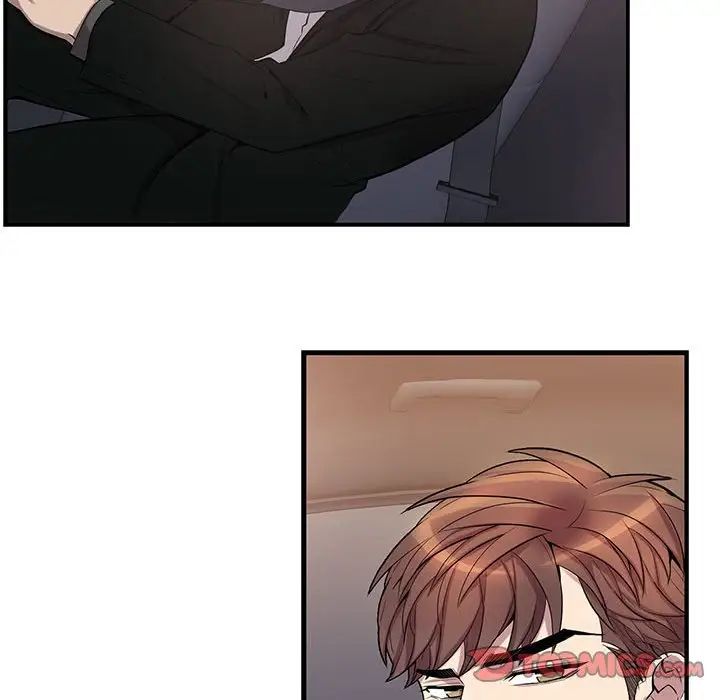 为何偏偏是你第45话