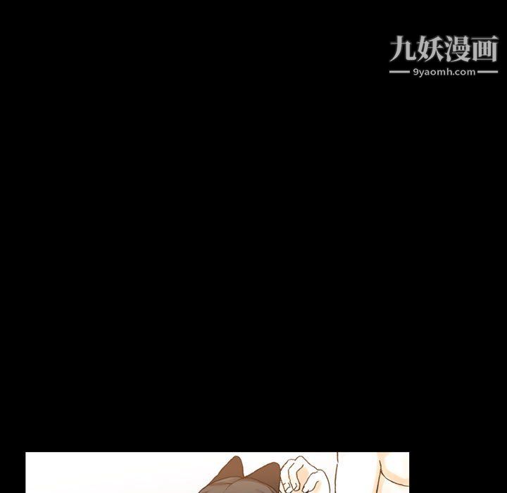完美情人养成记第13话