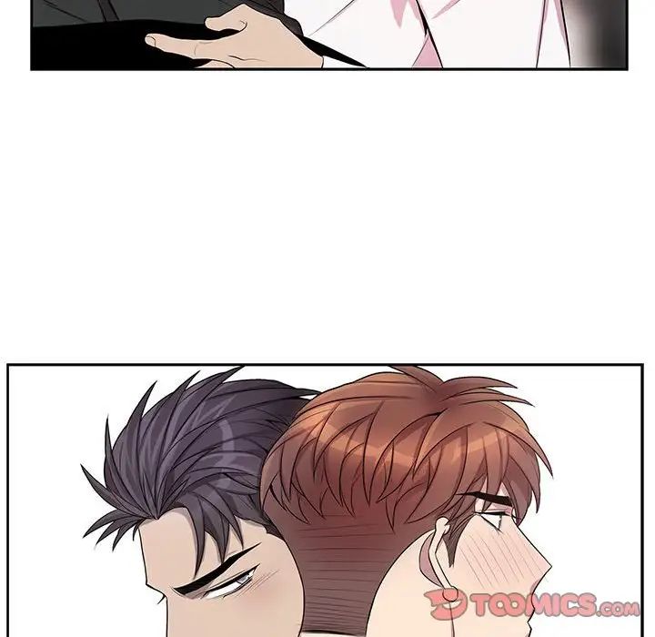 为何偏偏是你第45话