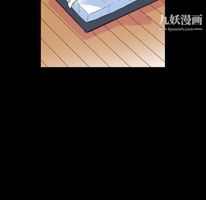 完美情人养成记第13话