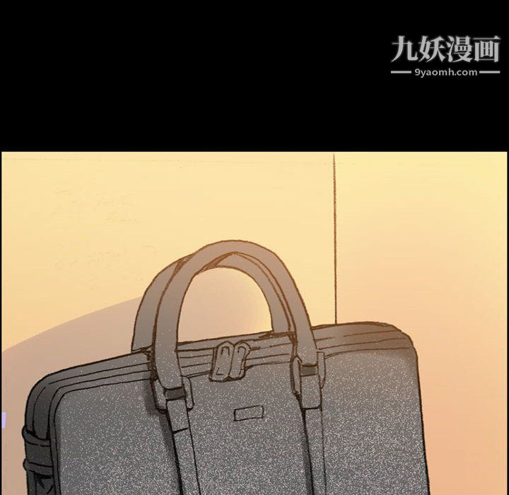 完美情人养成记第13话