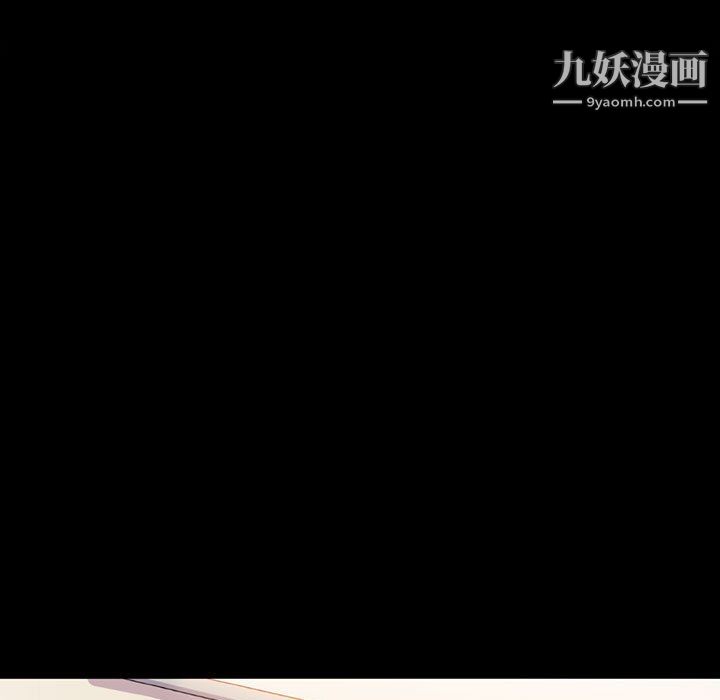 完美情人养成记第14话