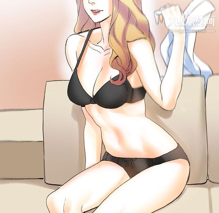 完美情人养成记第14话