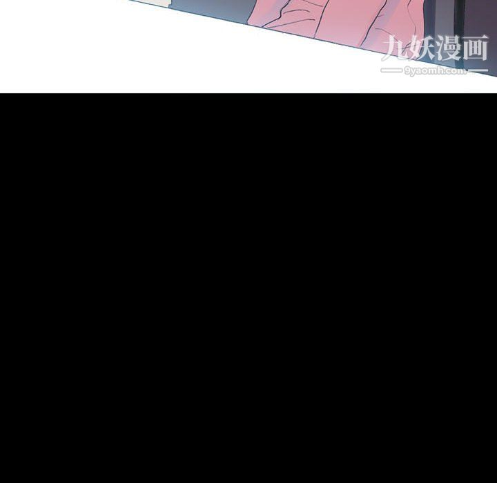 完美情人养成记第14话