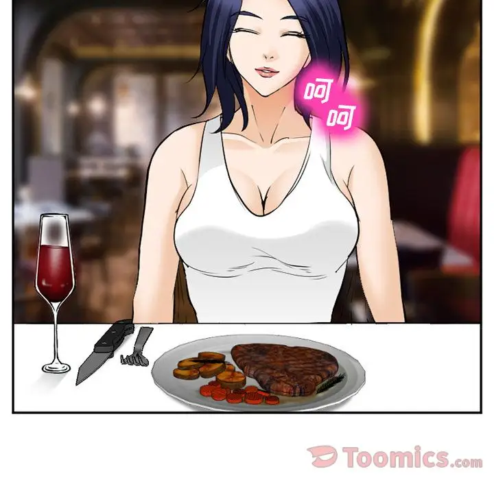 爱情契约第63章