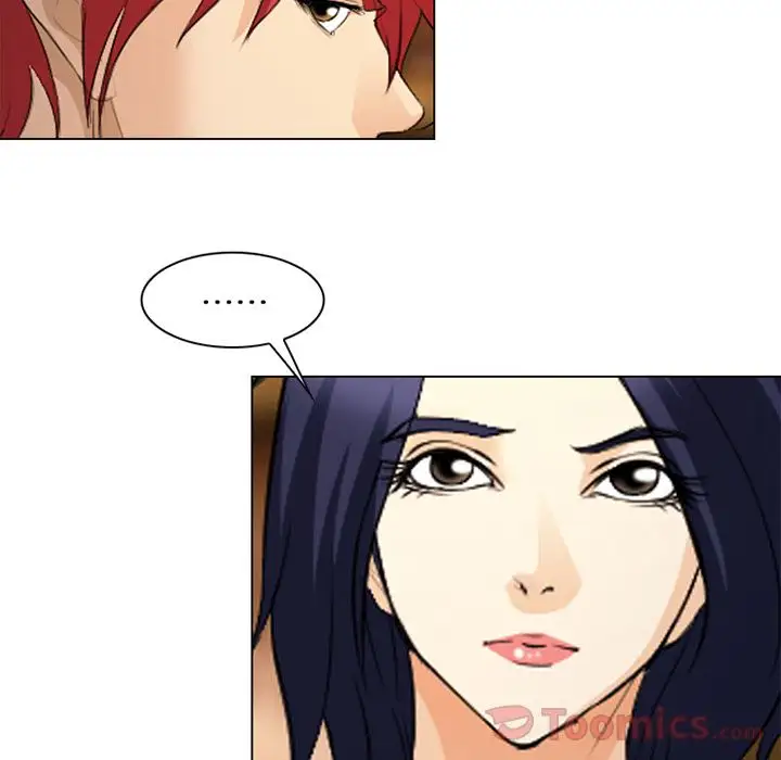 爱情契约第63章