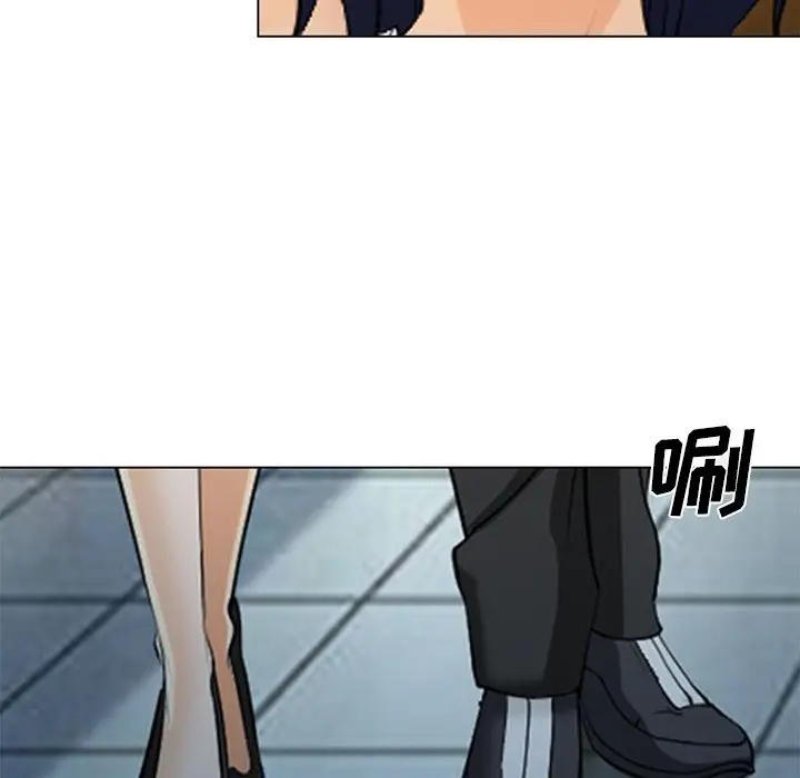 爱情契约第63章