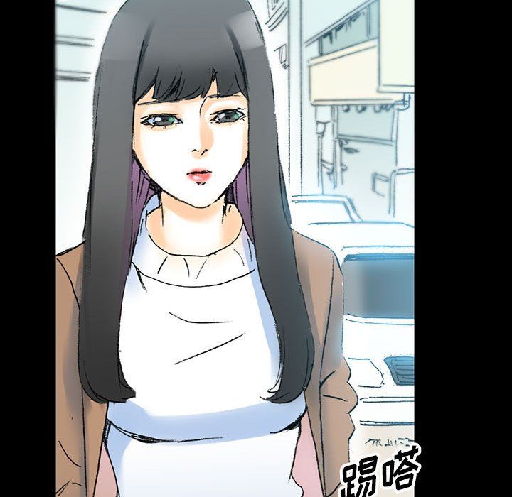 完美情人养成记第15话