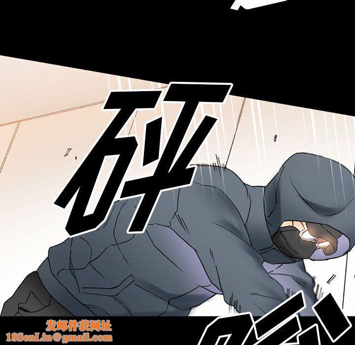 完美情人养成记第15话