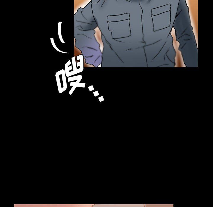 完美情人养成记第15话