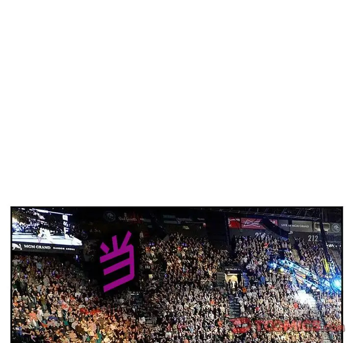 爱情契约第64章