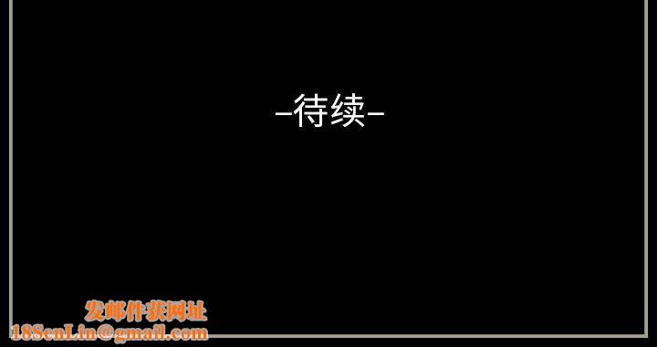 完美情人养成记第15话