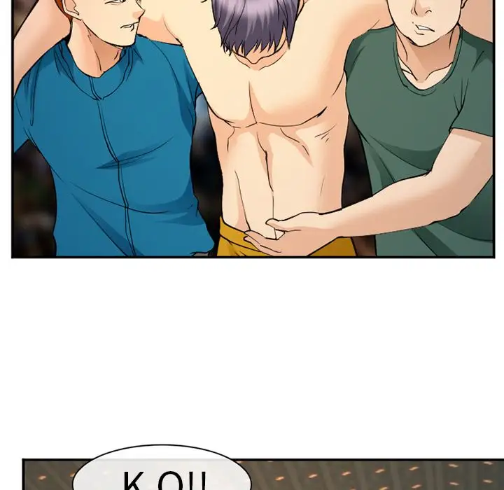 爱情契约第65章