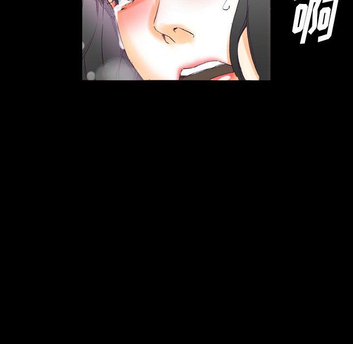 完美情人养成记第16话