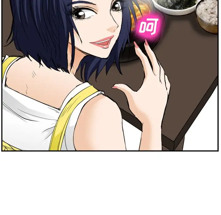 爱情契约第65章