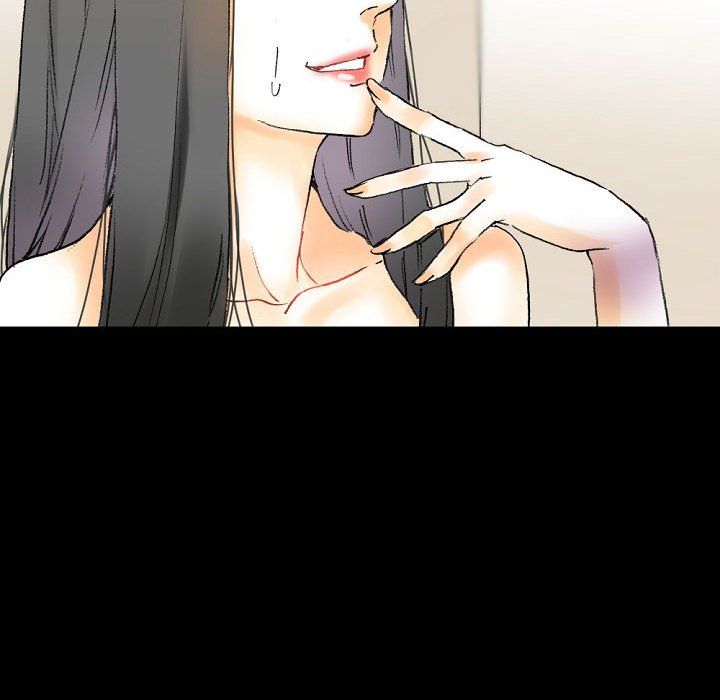 完美情人养成记第16话