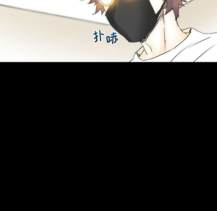 完美情人养成记第16话