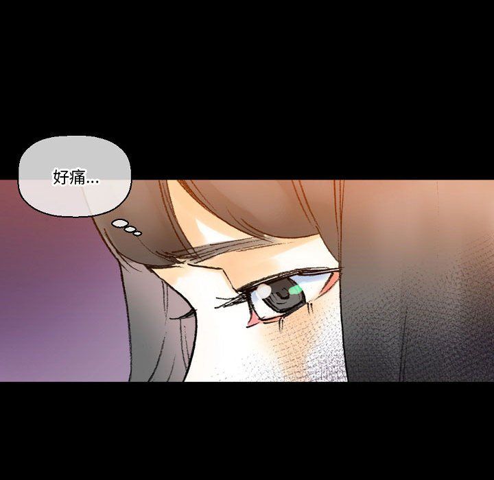 完美情人养成记第16话