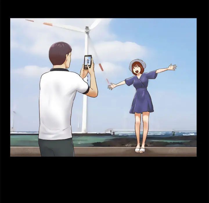 前任的陷阱第2话