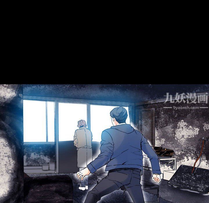 完美情人养成记第17话