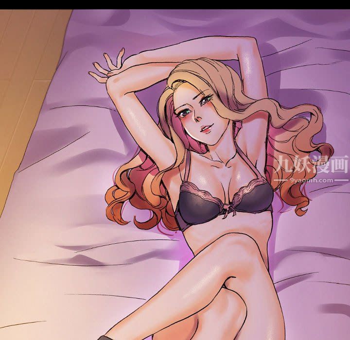 完美情人养成记第18话