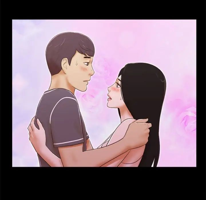 前任的陷阱第3话