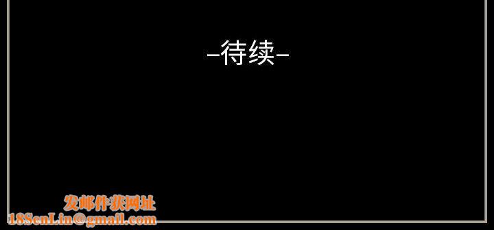 完美情人养成记第18话